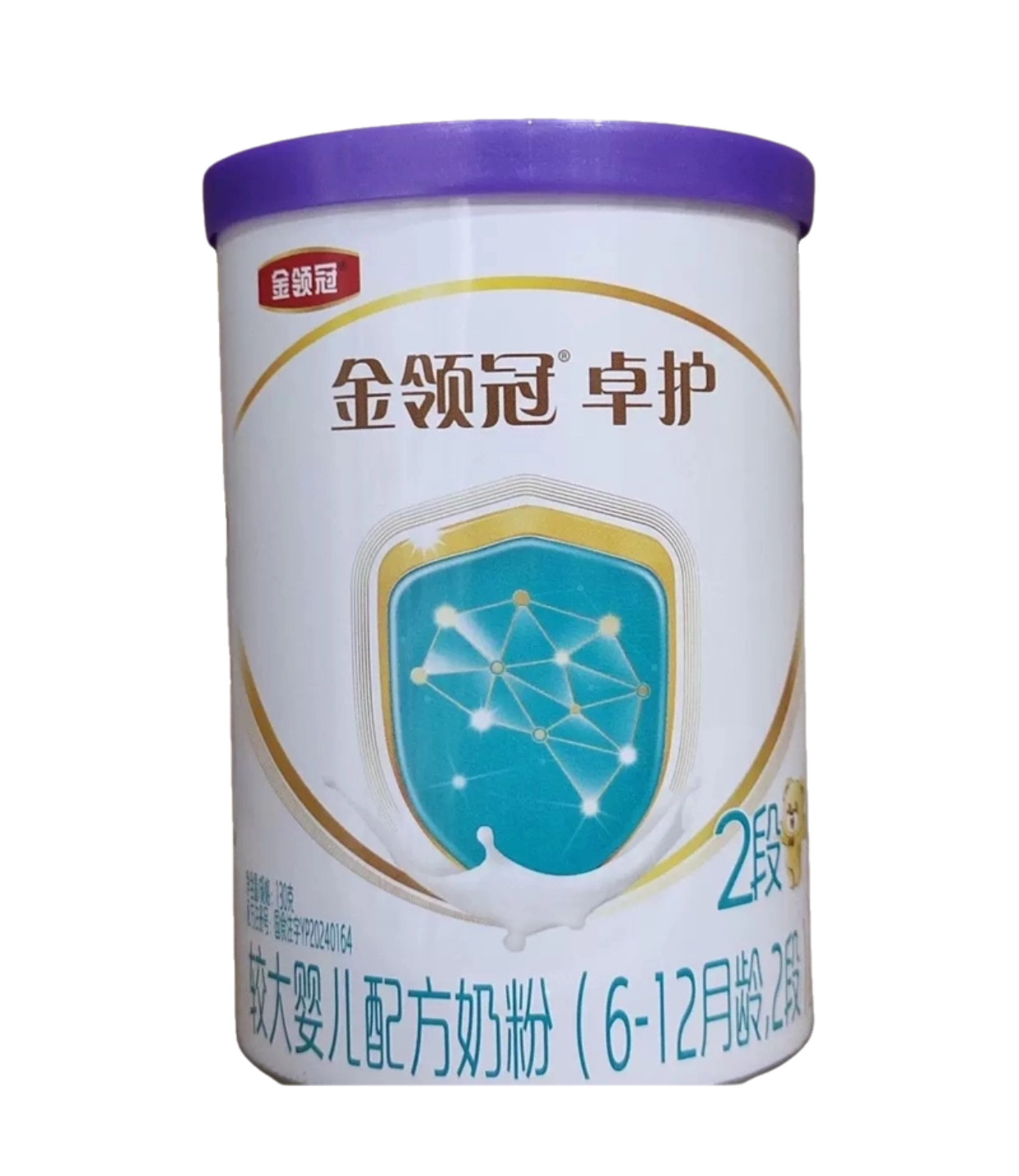 伊利金领冠卓护A2较大婴儿配发奶粉123段130克小罐装15罐一箱,淘宝优惠券,粉丝福利购,淘宝优惠卷