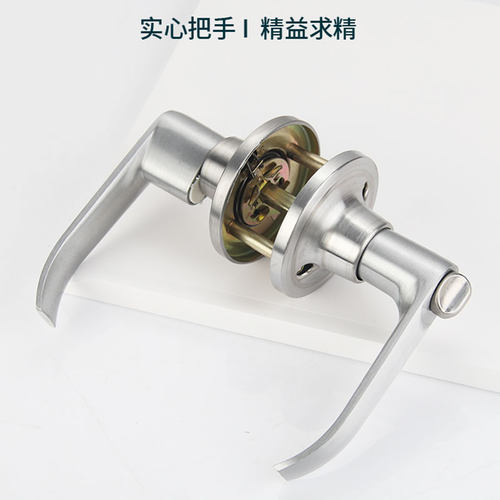 三杆锁不锈钢门把手球形锁铝合金塑钢门锁家用卫生间浴室门执手锁 - 图2