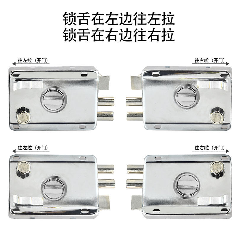 家用扭式外装门锁室内房门锁老式门锁木门铁门锁房间锁防盗门锁芯_虎窝淘