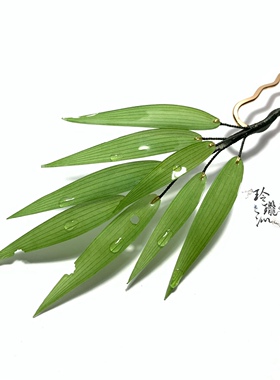 玲珑包邮原创热缩竹叶仿真发梳