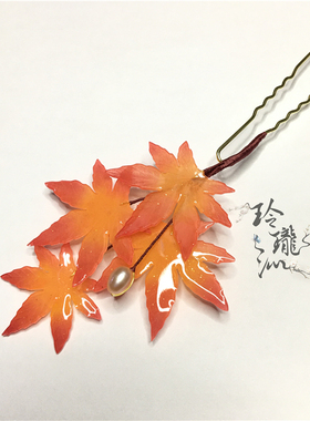 玲珑手工枫叶发簪古风汉服珍珠