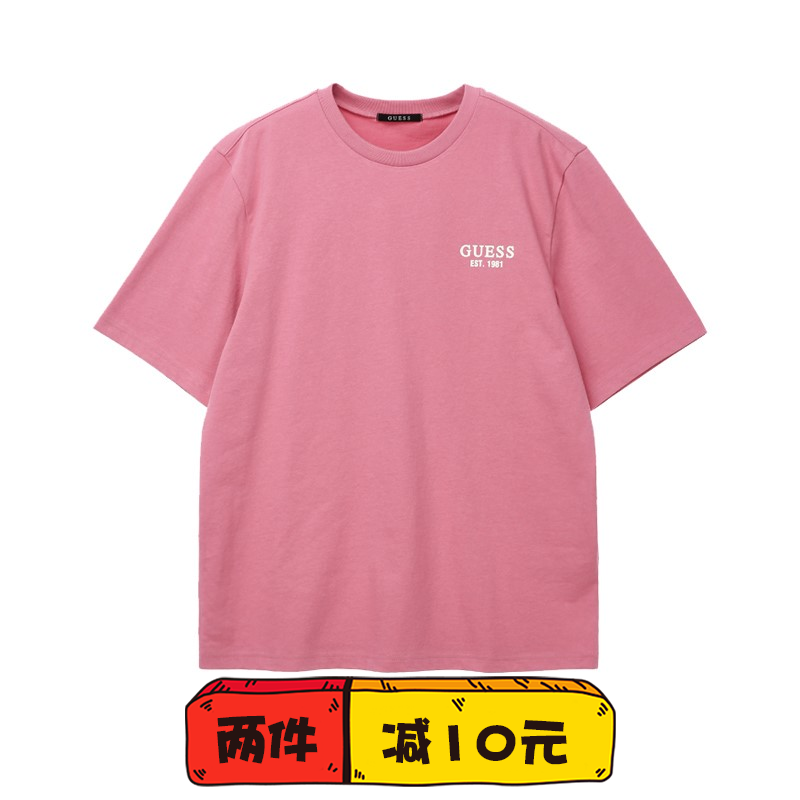 Ufo韩国代购guess 21春夏新宽松圆领短袖t恤男女ml2k8490 8491