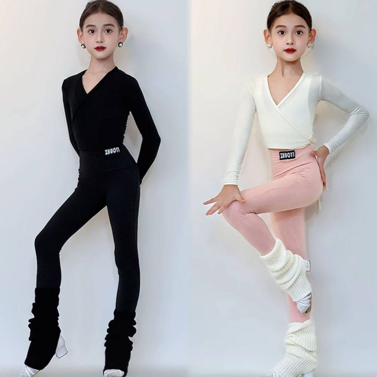 卓艺少儿拉丁舞秋冬裤子开衫外套百搭长袖练习服舞蹈房保暖女童,淘宝优惠券,粉丝福利购,淘宝优惠卷