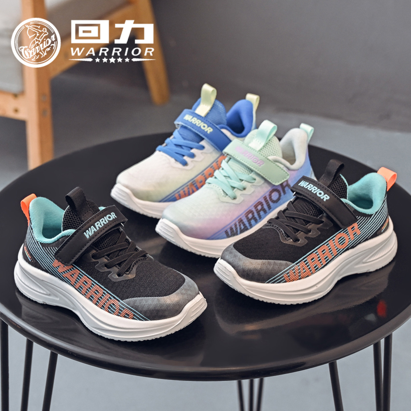 回力童鞋女童时尚运动鞋2026春季新款儿童软底休闲鞋男童校园鞋子,淘宝优惠券,粉丝福利购,淘宝优惠卷