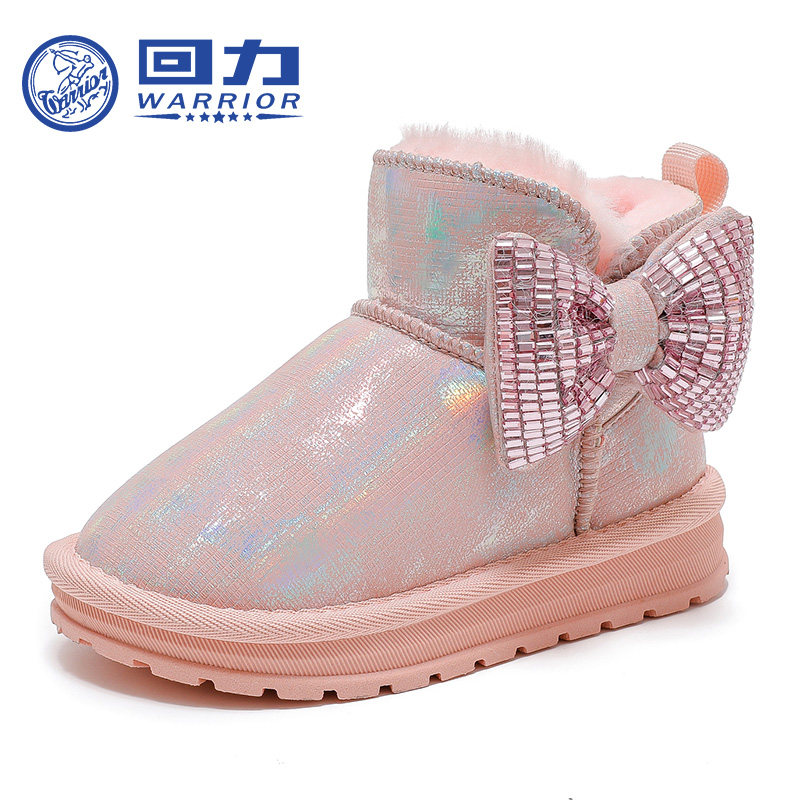 回力童鞋女童公主雪地靴2025冬季新款儿童加绒大棉鞋女孩皮面棉靴,淘宝优惠券,粉丝福利购,淘宝优惠卷
