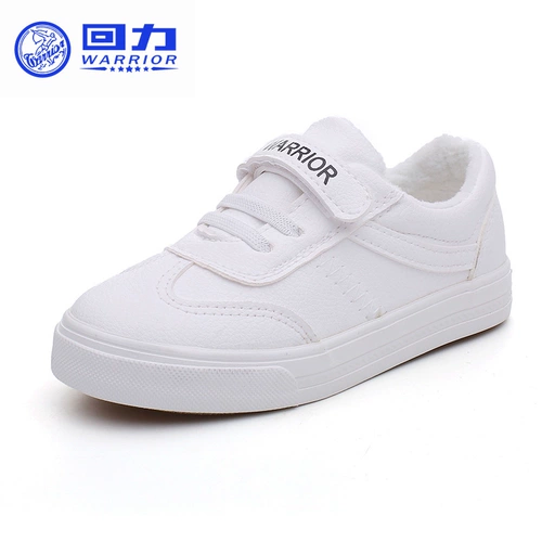 Warrior, туфли, комфортная детская белая обувь для мальчиков, кеды, спортивная обувь, 2022