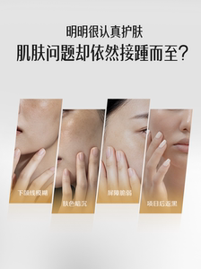 Swisse斯维诗ergo超光饮高纯麦角硫因胶原蛋白【效期至27年7月】