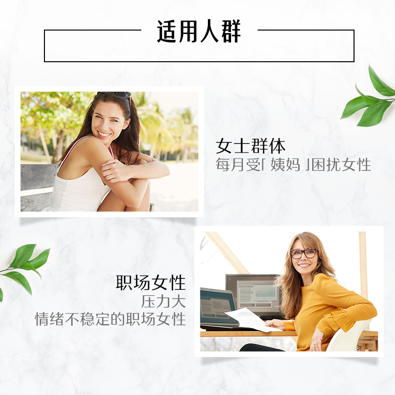 Swisse斯维诗月见草胶囊月见草油 女性口服美容调节调理内分泌女 - 图1