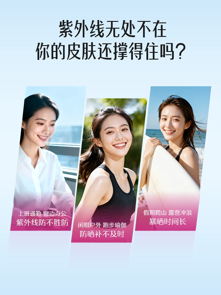 【立即抢购】Swisse斯维诗葡萄籽抗糖丸胶囊烟酰胺胶原蛋白花青素