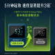 Swisse Swisse Quick Awakening Tablets for hangover hangover and staying uplate ດື່ມ​ແລະ​ການ​ສັງ​ຄົມ​ສໍາ​ລັບ​ແມ່​ຍິງ​ແລະ​ຜູ້​ຊາຍ sobering up thistle ນົມ​ແຄບ​ຊູນ
