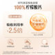 Swisse calcium magnesium ສັງກະສີສຸຂະພາບກະດູກ