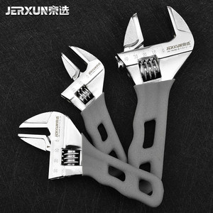 京选活动扳手迷你短柄大开口活络呆扳手多功能快速活口管钳小扳子