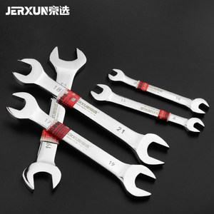 京选开口扳手双头呆扳手镜面扳手两用梅花呆扳手套装汽修扳手工具