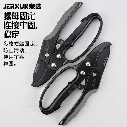 京选棘轮修枝剪花剪园林园艺大剪刀省力粗枝剪果树木花枝摘果剪子 - 图0