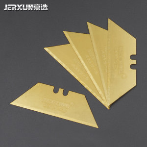 京选美工刀片梯形刀片T型刀片壁纸墙纸裁纸刀折叠电工刀地毯刀片