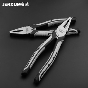 京选钢丝钳老虎钳子6/7/8寸多功能平口电工钳子工业级手钳断线钳