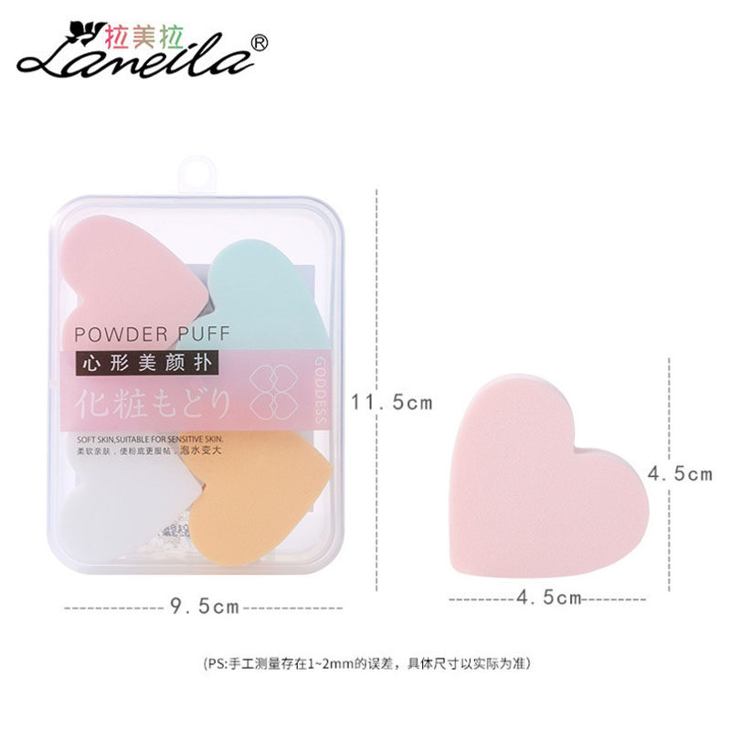 海绵气垫粉扑粉底干湿两用化妆工具女定妆粉饼洁面美妆蛋持久超软,淘宝优惠券,粉丝福利购,淘宝优惠卷