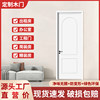 Customized wooden door bedroom door interior door new carbon crystal door