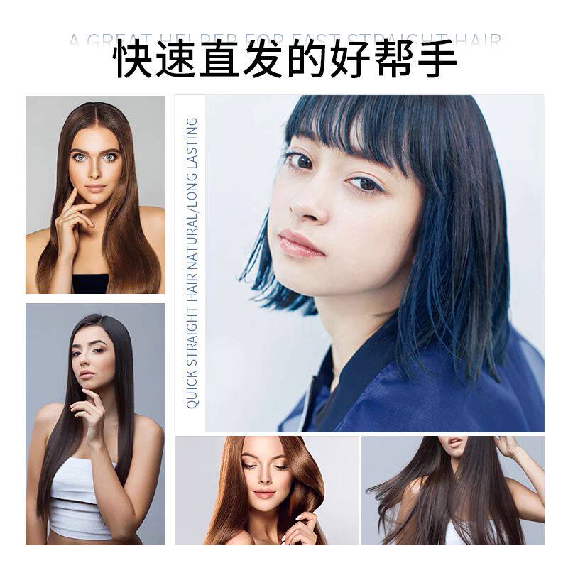 千艺夹板负离子夹直理发店发型师发廊离子烫拉直加宽型家用直发器