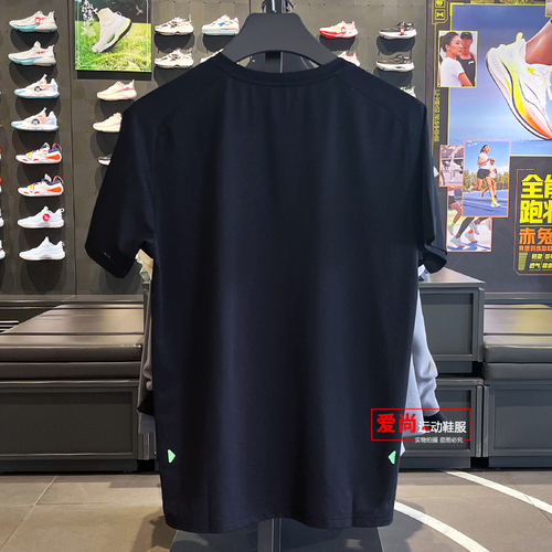 李宁男子反光速干透气短袖2024夏季新品跑步系列轻薄T恤ATSU191