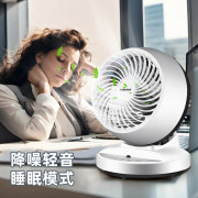到手29.9元起包邮 机械/遥控款可选