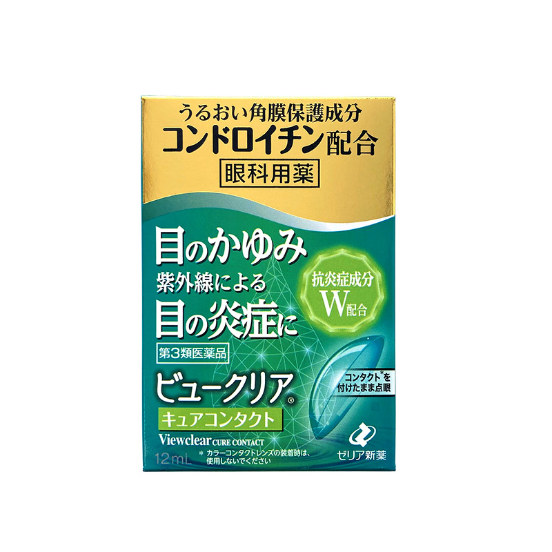 ZERIA新药日本直邮针对隐形眼镜引起的眼镜不适消炎抗疲劳眼药水 - 图2