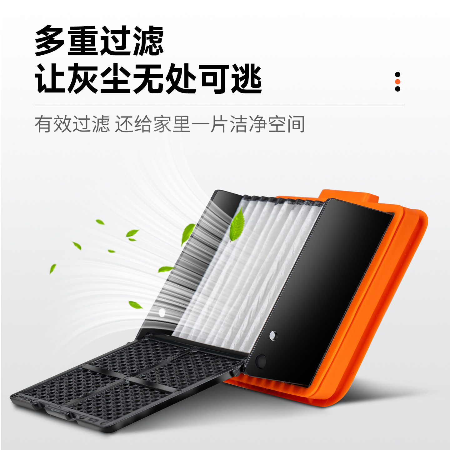 适配于友望洗地机配件大头DX200/Air滚刷滤芯除臭棒祛味棒清洁液,淘宝优惠券,粉丝福利购,淘宝优惠卷