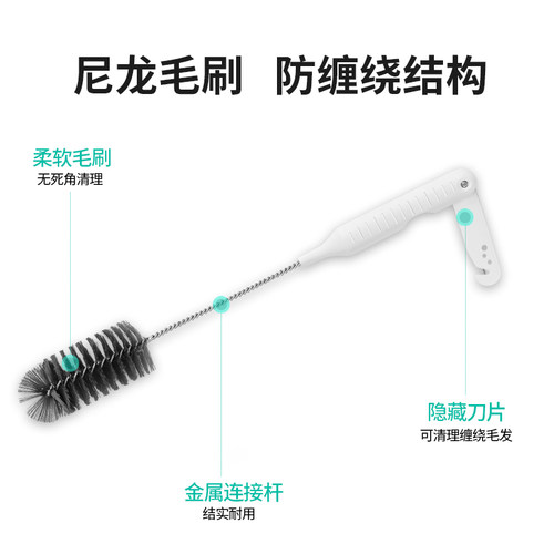 适用添可追觅必胜美的洗地机清洁刷清理毛刷清洗污水箱清水箱配件 - 图2