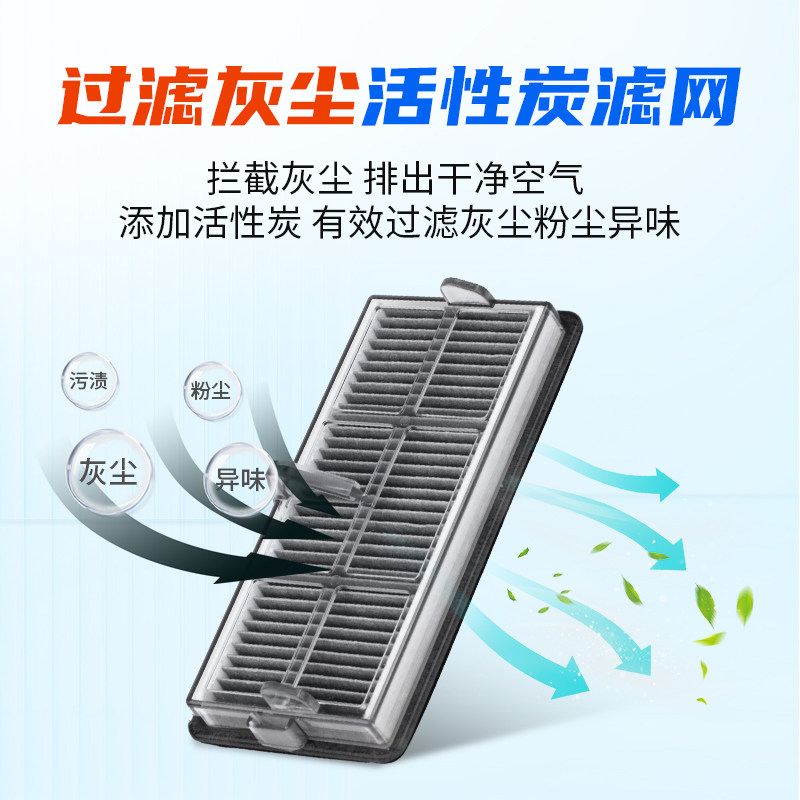 适用追觅X40 pro ultra耗材滚刷配件主刷扫地机器人边胶刷集尘袋,淘宝优惠券,粉丝福利购,淘宝优惠卷