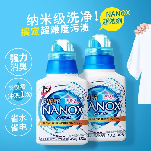 Day Lion/Lion King King Nanox Nano -Contcurtrated Lack
