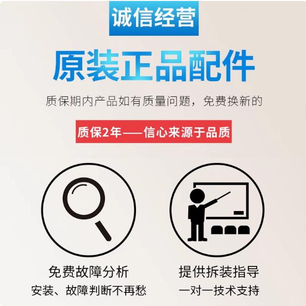 适用美的洗衣机MB90-8200DQCY/1100MH/6200QCG吊杆减震MB100ECO - 图0