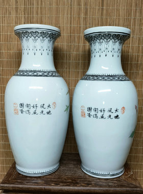 包老/景德镇567老厂瓷/艺术瓷厂原矿料手绘粉彩锦鸡牡丹花兰瓶