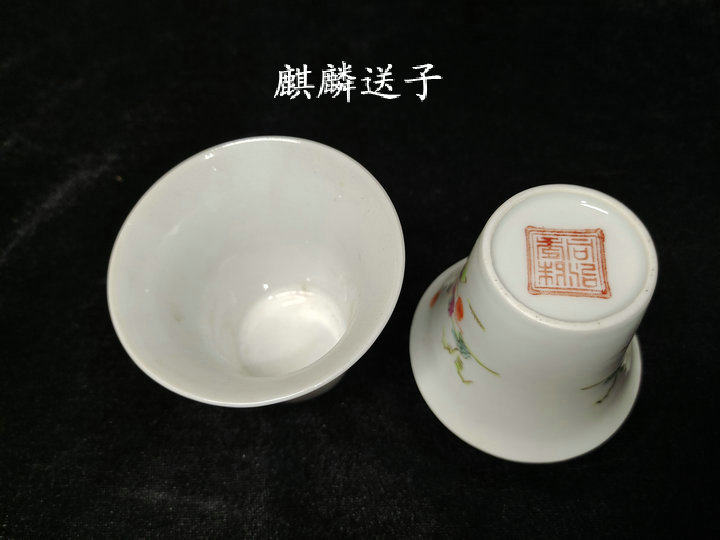 景德镇厂货瓷/手绘粉彩浅绛彩马蹄杯普洱茶盅/收藏把玩复古品茗杯,淘宝优惠券,粉丝福利购,淘宝优惠卷
