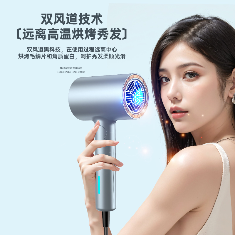 电吹风机可折叠学生宿舍专用小功率500家用大风力负离子护发静音