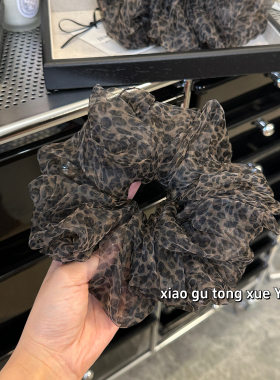 超大号欧根纱豹纹大肠发圈