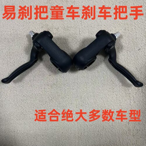 适合xds喜德盛座管夹水滴坐固鞍管夹适配AD350300RF550530RC618 - 图2