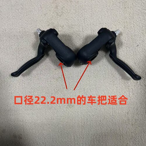 适合xds喜德盛座管夹水滴坐固鞍管夹适配AD350300RF550530RC618 - 图3