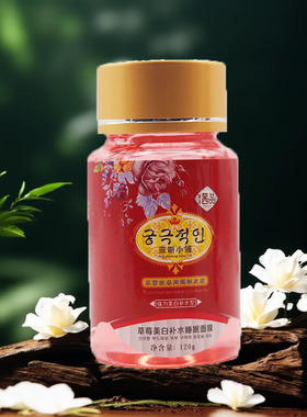 茜品菲斯小铺单瓶植物嫩白