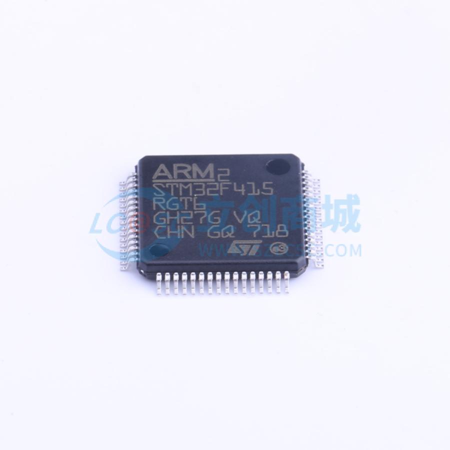 STM32F415RGT6 VGT6 ZGT6  全新原装正品 优势低价 渠道直销现货 - 图3