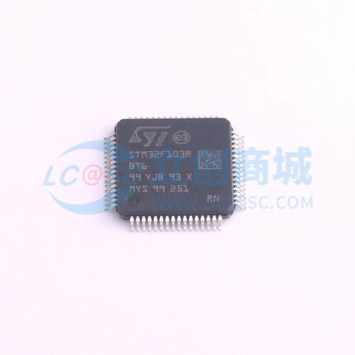 STM32F103C8T6/CBT6/RBT6/VBT6/RET6/RDT6/ZET6/VET6/VCT6/RCT6原 - 图3