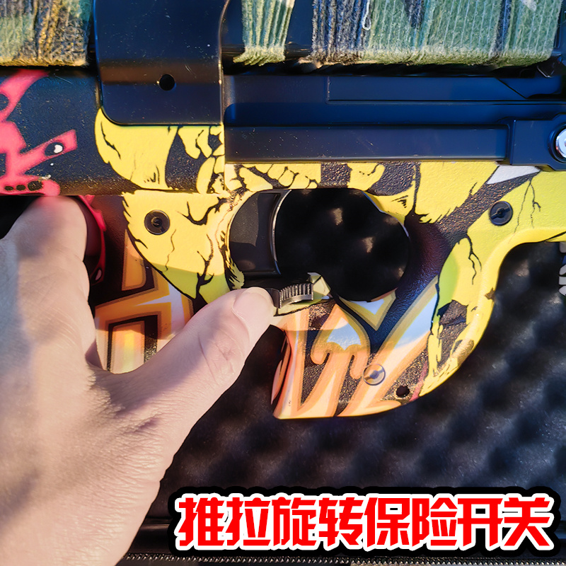 P90冲锋电动连发水晶玩具M416手自一体仿真儿童男孩抢专用软弹枪-图2