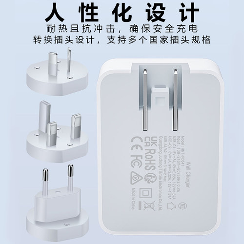 港版40w手机充电器双type-c多功能充电头可折叠超级快充头适用苹果17promax旅行充电器英规美规澳标国标通用 - 图1