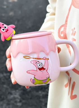 海绵宝宝派大星联名款卡通杯子高颜值情侣陶瓷马克杯带盖勺水杯女