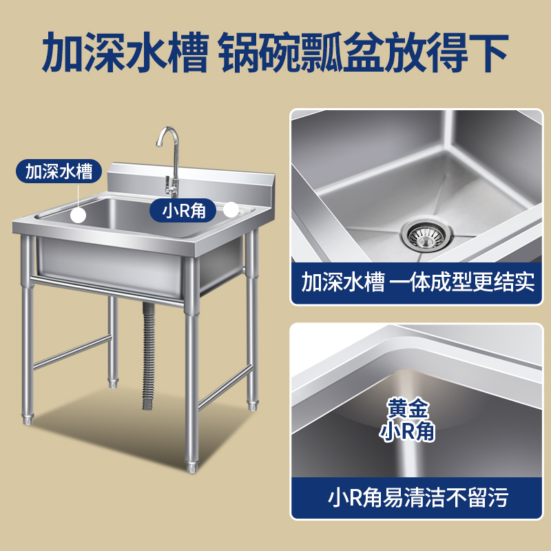 304不锈钢水槽水池双槽三池洗菜盆洗碗消毒池厨房家用带支架包邮-图1