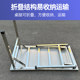 Stainless steel foldable workbench factory direct sales