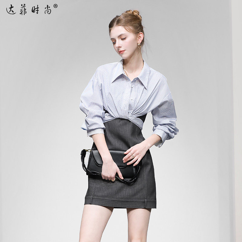 2026春季新款时尚气质绑带设计衬衣+吊带短裙条纹连衣裙套装女装,淘宝优惠券,粉丝福利购,淘宝优惠卷