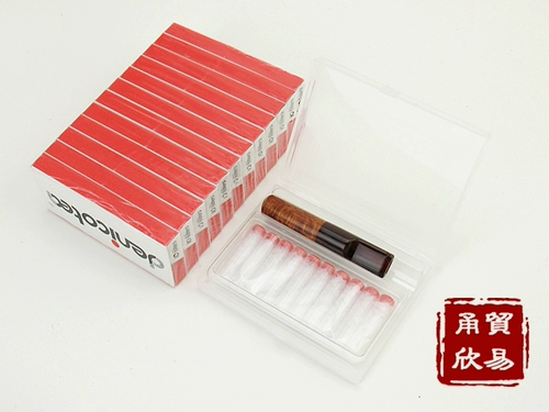 Немецкий импортный держатель сигарет Denicotea Dannicot 9 мм реки -древесный тип 20247 20243 Прекрасная сигарета