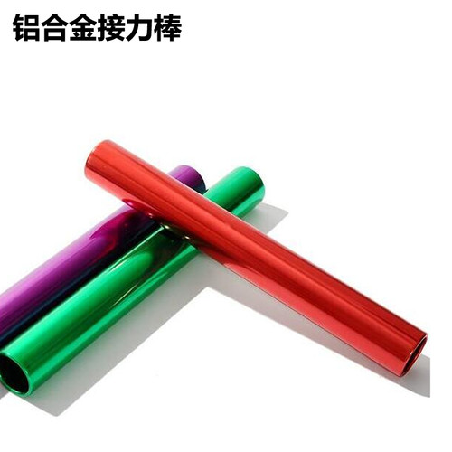 接力棒田径比赛专用铝合金塑料红白儿童接力棒幼儿园海绵运动道具 - 图0