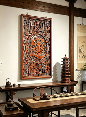 东阳木雕挂件香樟木雕刻玄关背景