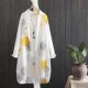 Sun protection clothing summer loose cardigan thin jacket